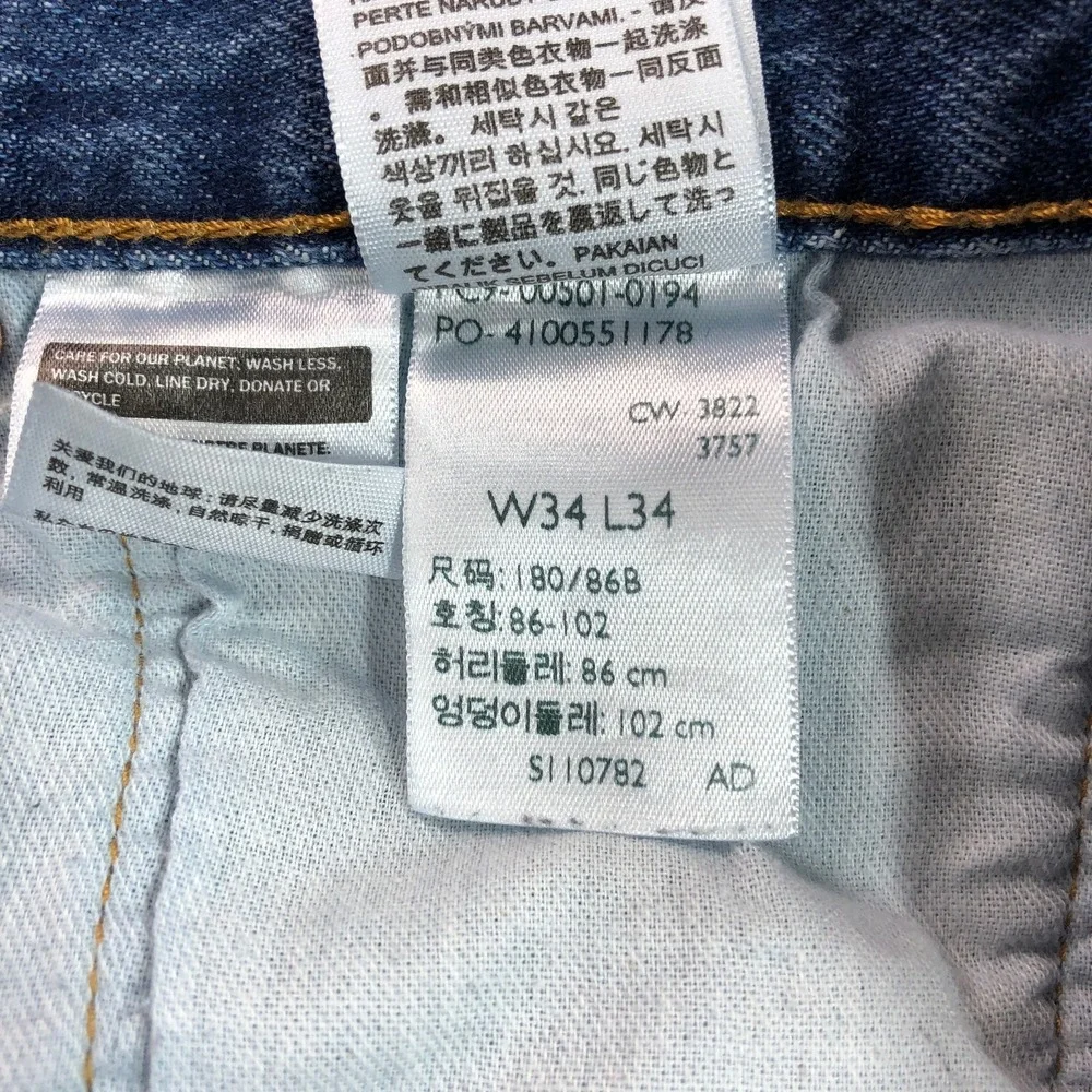 Levi's Mens 501 Original Fit Jeans 34x34 Blue Button Fly Straight Leg Denim